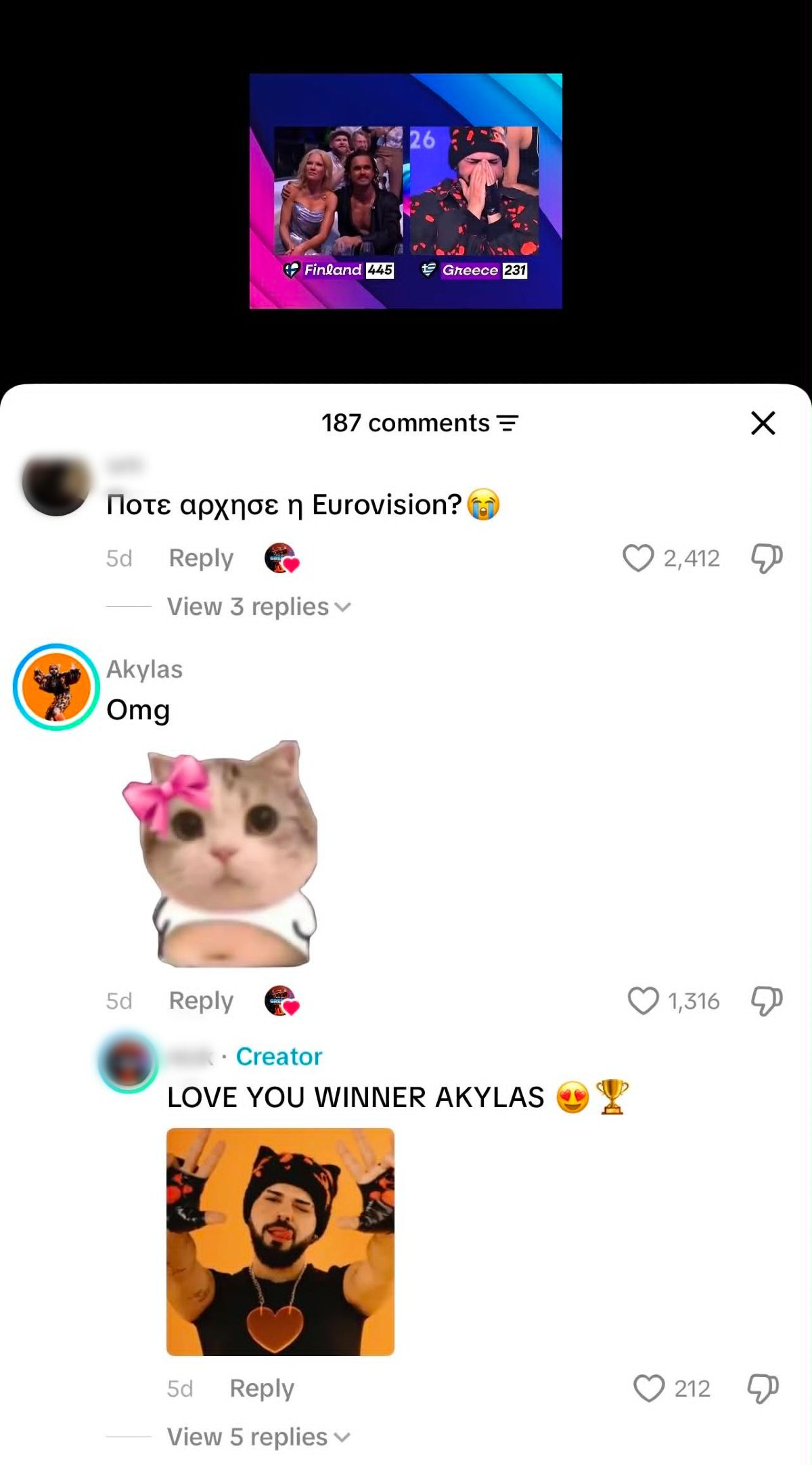 Σχόλιο Akyla