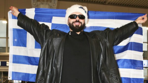 Akylas