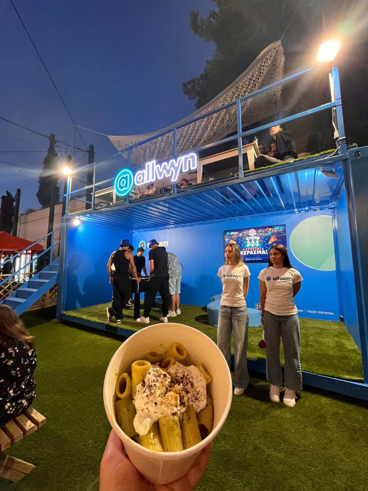 ΟΠΑΠ Allwyn Athens Street Food Festival
