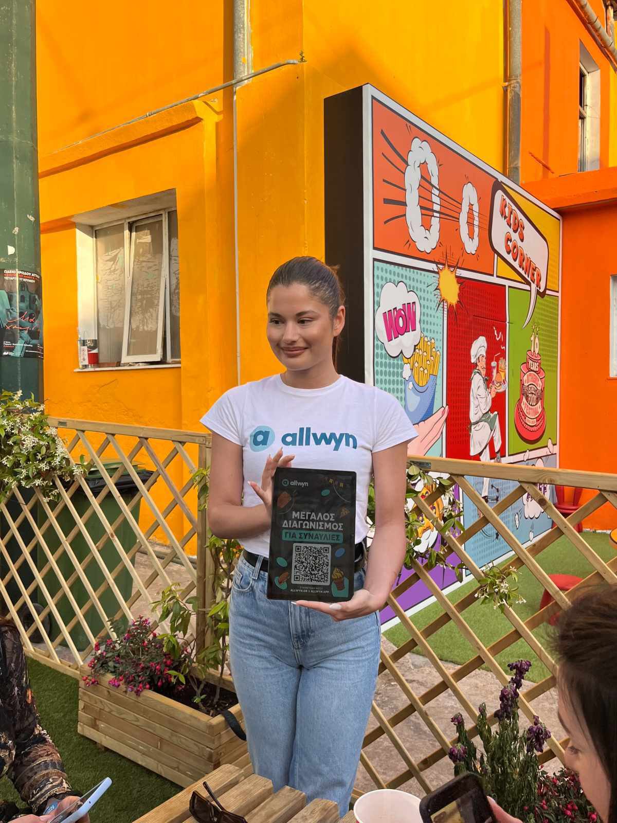 ΟΠΑΠ Allwyn Athens Street Food Festival