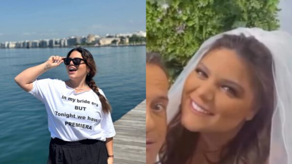 Δανάη Μπάρκα