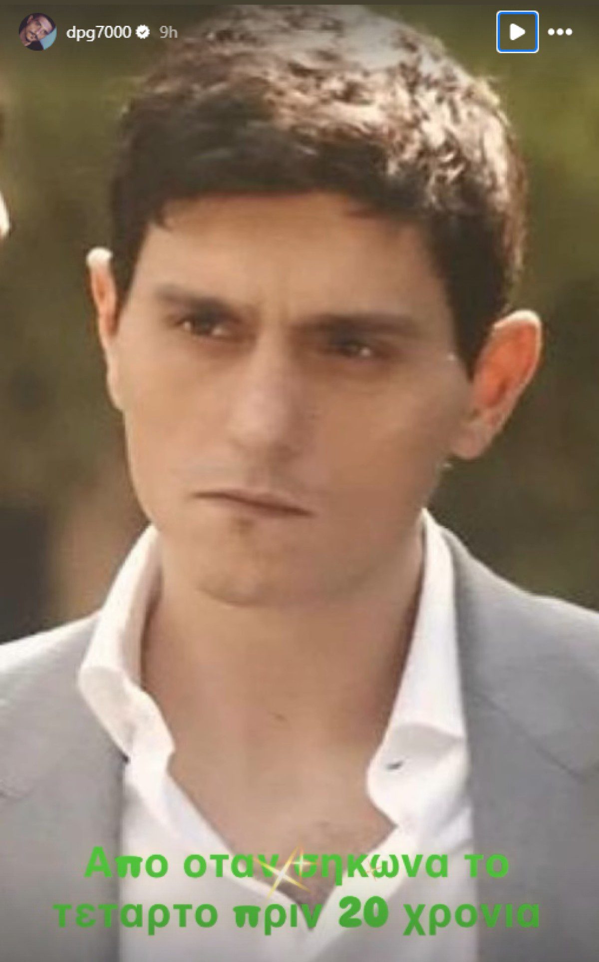 Δημήτρης Γιαννακόπουλος 