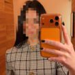 Πασίγνωστη τραγουδίστρια έκανε αγωγή 15 εκατ. στη Samsung - Ποια είναι και γιατί ζητάει αυτά λεφτά