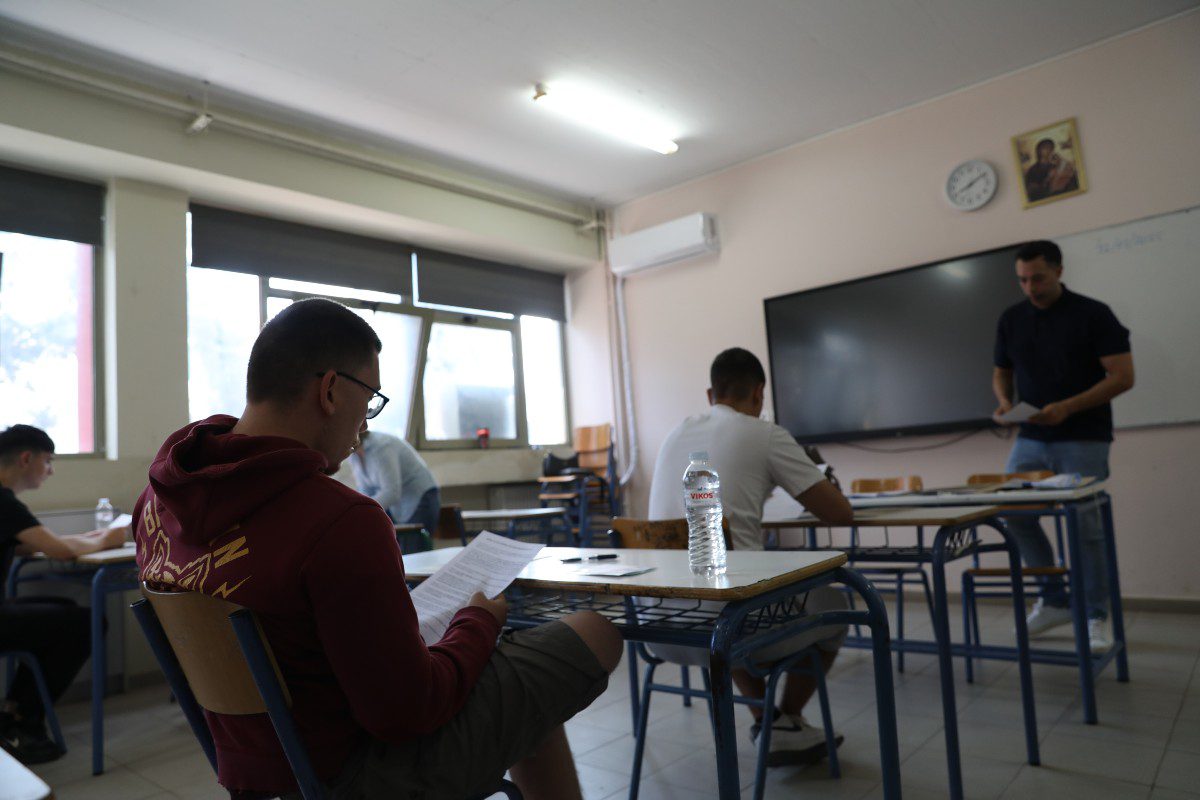 Πανελλήνιες