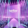 Eurovision 2026: «Χρυσάφι» για την ΕΡΤ η φετινή διοργάνωση - Τα τρελά κέρδη σε σχέση με την περσινή χρονιά