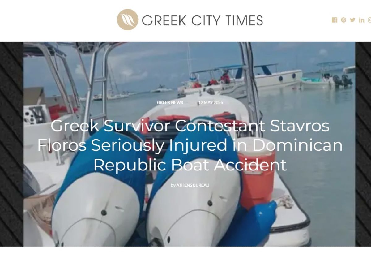 Survivor: Πρωτοφανές! Η τραγωδία με τον Φλώρο κάνει τον γύρο του κόσμου – Οι τίτλοι σοκ στα ξένα μέσα για την Ελλάδα
