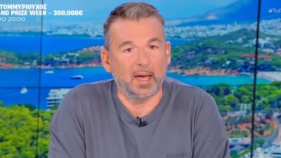 Γιώργος Λιάγκας