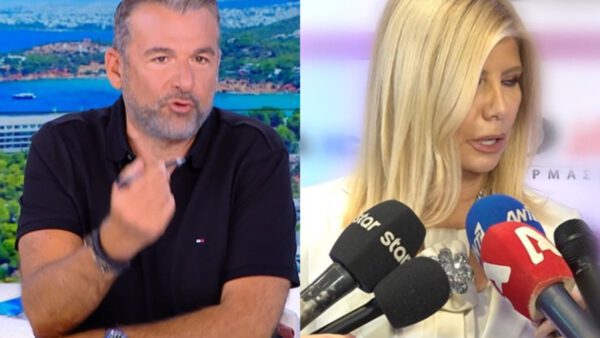 Γιώργος Λιάγκας, Ζήνα Κουτσελίνη