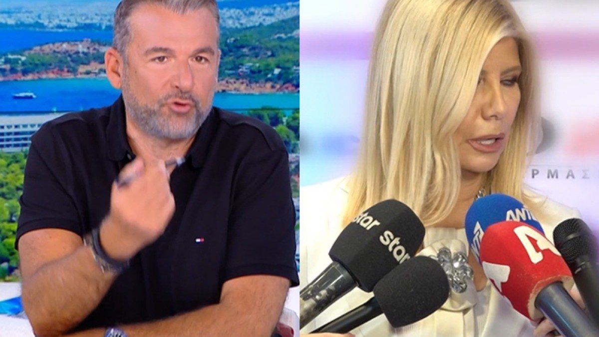 Γιώργος Λιάγκας, Ζήνα Κουτσελίνη