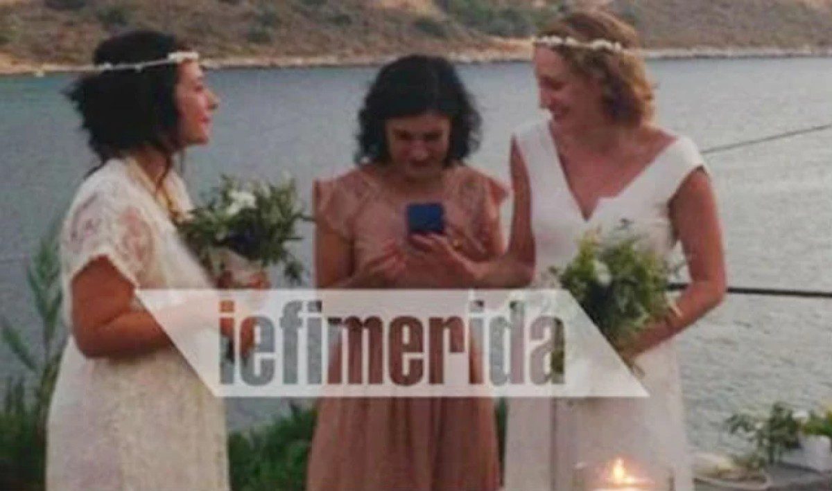 Γουλιώτη σύντροφος γάμος