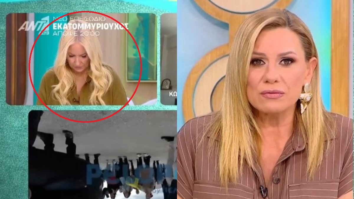 Γραμμέλη