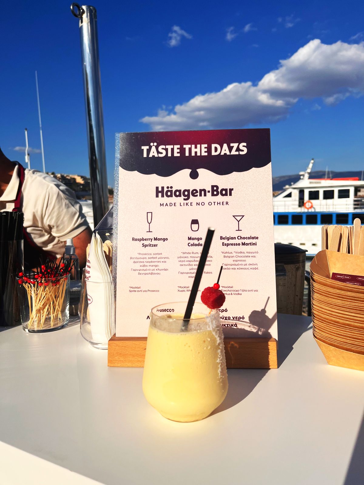 Τι συνέβη στο πιο luxurious yacht party της Häagen-Dazs στην Αθηναϊκή Ριβιέρα