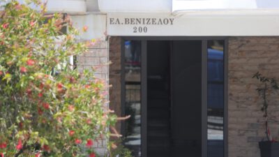 Η πολυκατοικία στην Ηλιούπολη