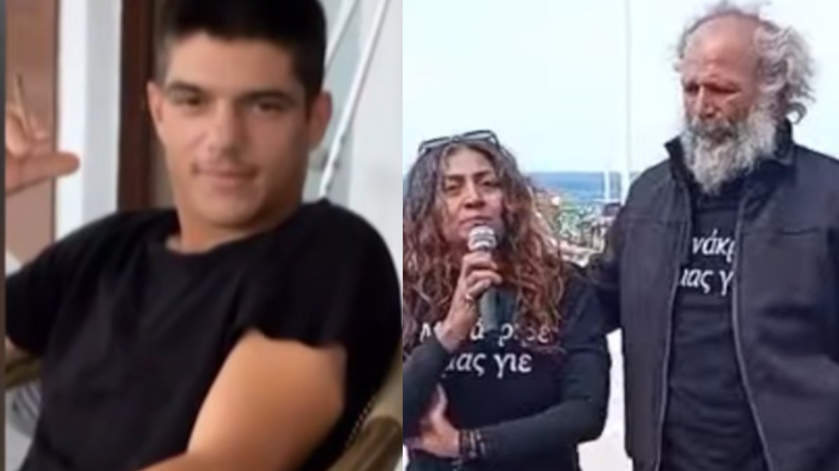 Κρήτη 21χρονος οικογένεια