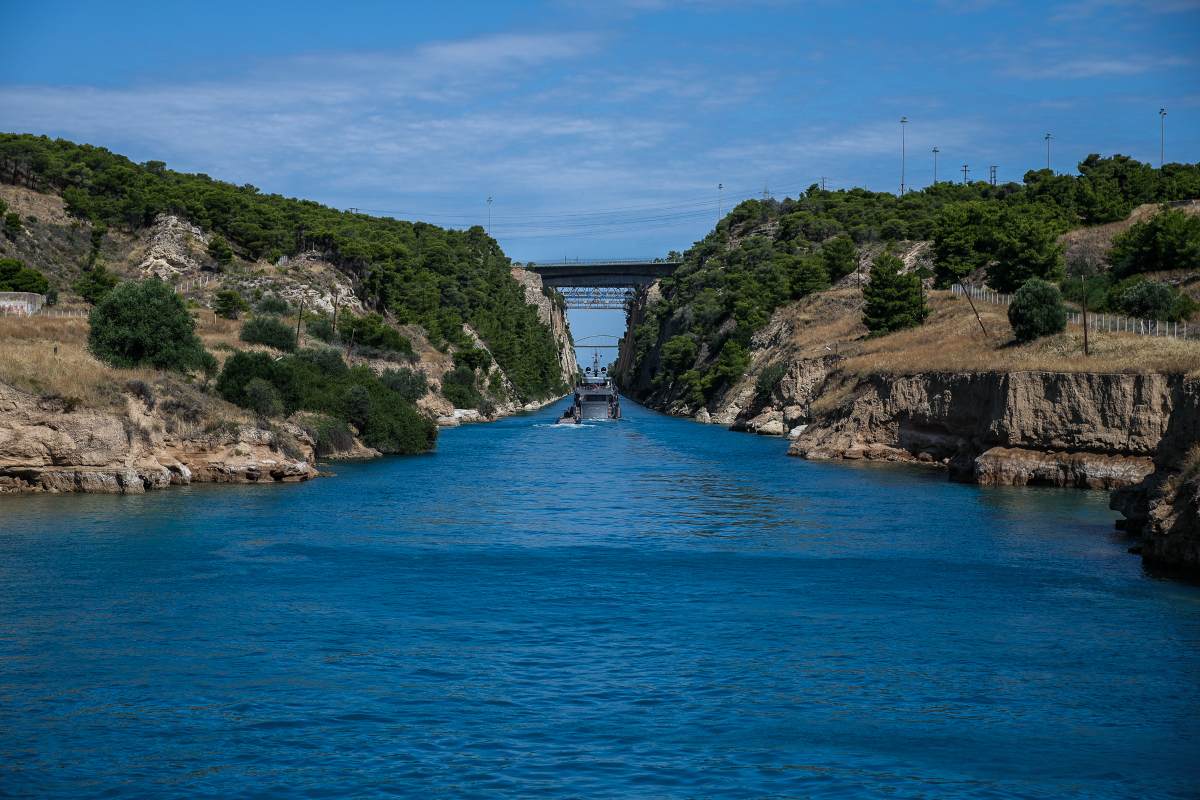 Ισθμός