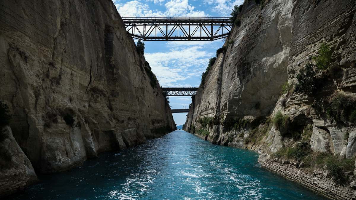 Ισθμός Κορίνθου