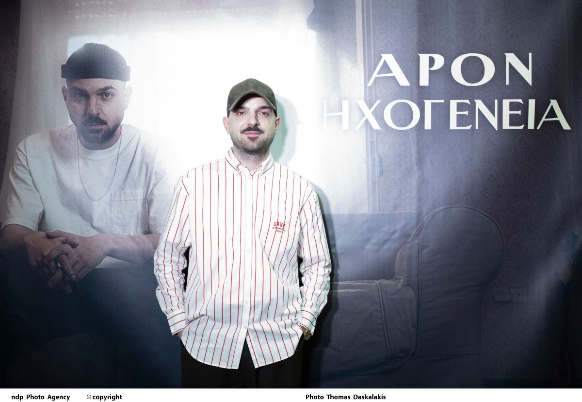 APON: Το ιδιαίτερο event για το νέο album και η διαμαντένια απονομή