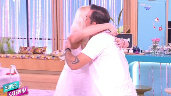 Καινούργιου Super Κατερίνα