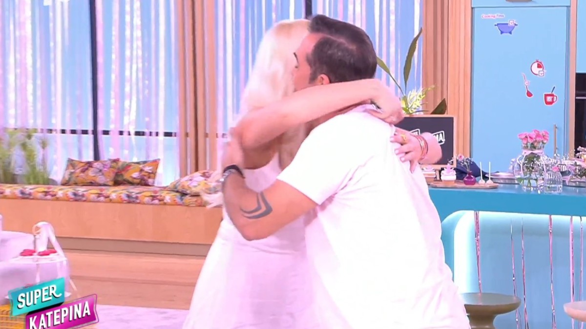 Καινούργιου Super Κατερίνα