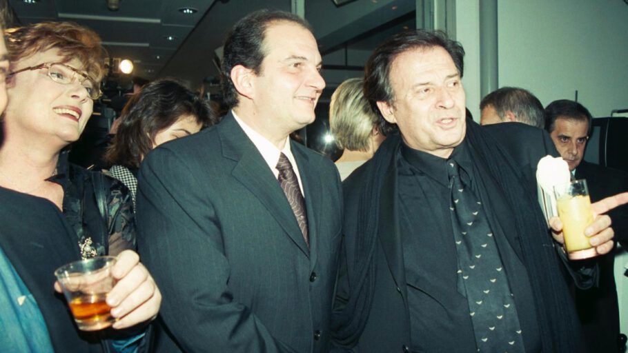 καρράς