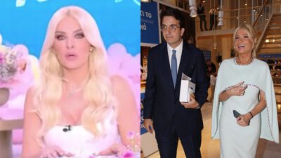 Καινούργιου Σκορδά Αθανασιάδης