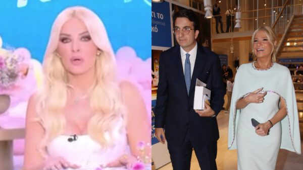 Καινούργιου Σκορδά Αθανασιάδης