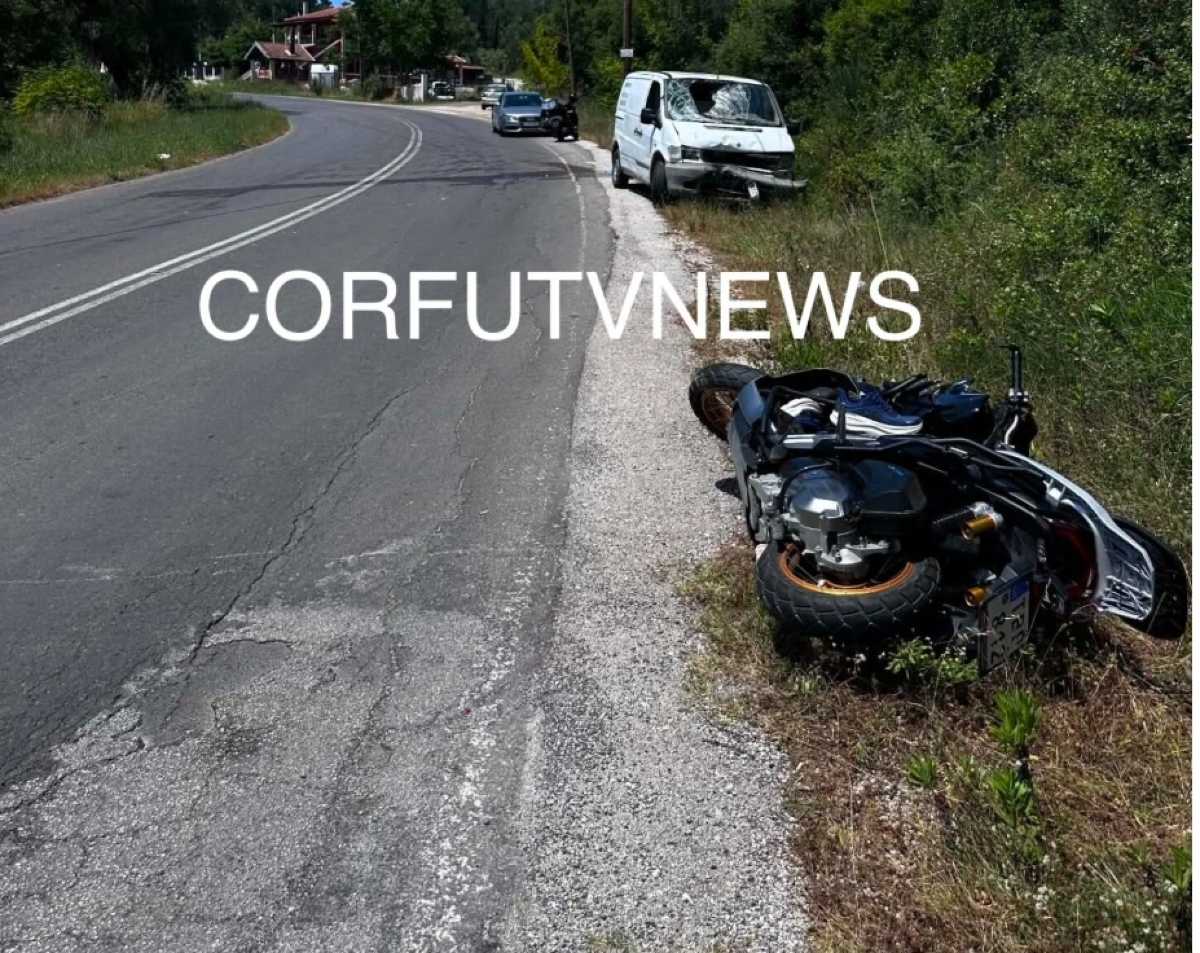 Κέρκυρα τροχαίο