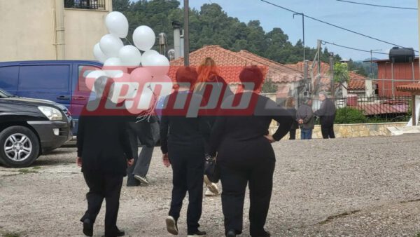 Κηδεία 13χρονου