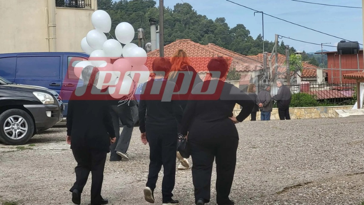 Κηδεία 13χρονου