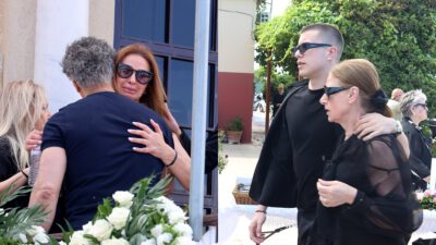 Μαστροκώστα κηδεία αδερφή μητέρα
