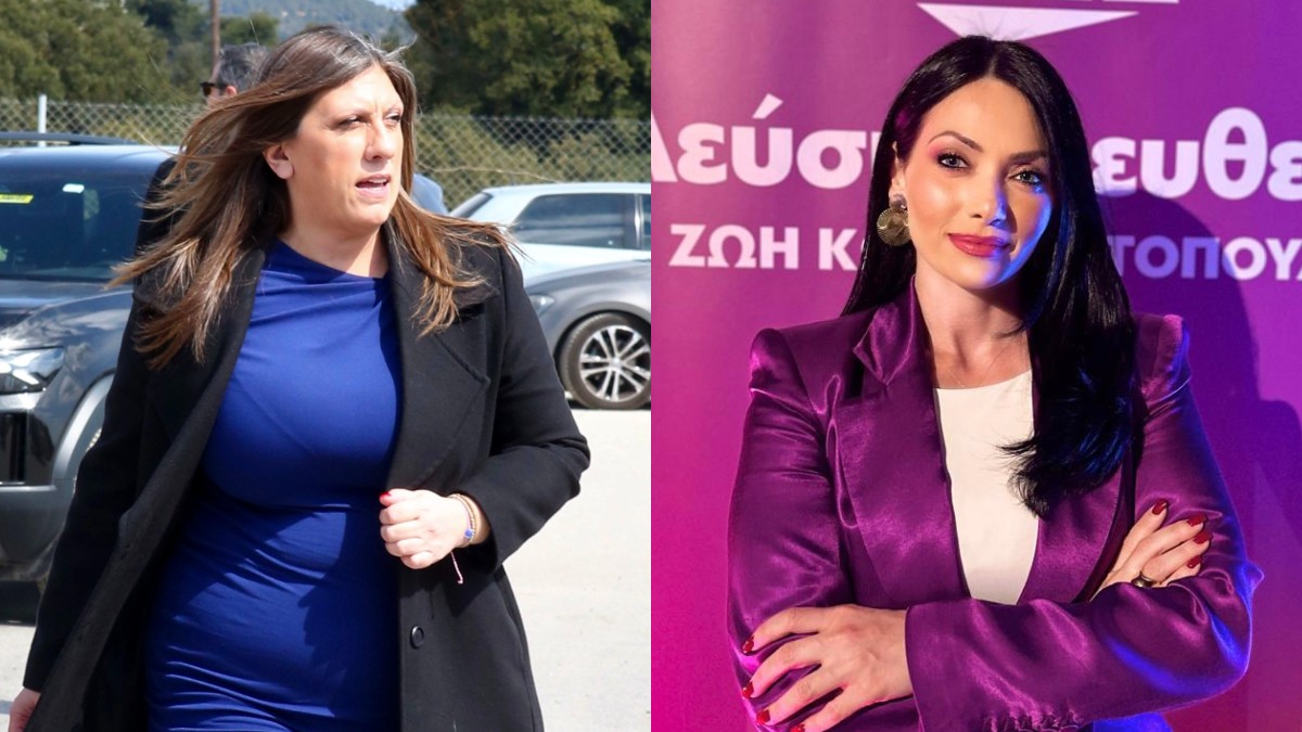 Κωνσταντοπούλου Πολύζου
