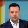 Κουσουλός