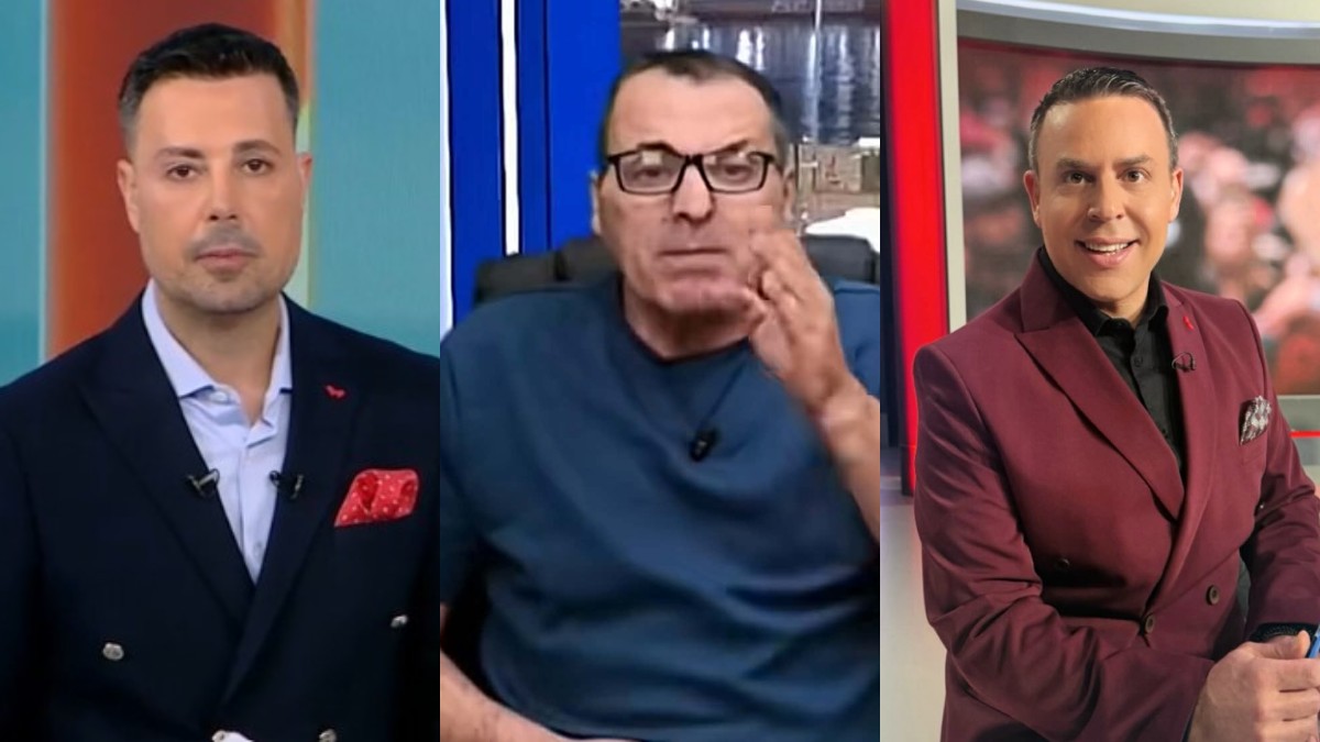 Κουσουλός, Ρακιτζής, Ντούγκας