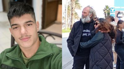 21χρονος Νικήτας και 54χρονος
