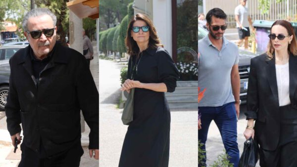 Λαζόπουλος, Σερπιέρη, Μάζης, Μαγγίρα