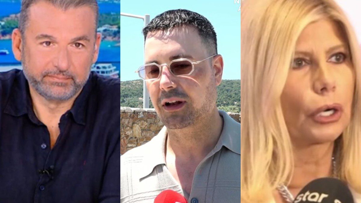 Λιάγκας Κουσουλός Κουτσελίνη