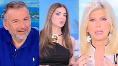 Λιάγκας Τσιμτσιλή Κουτσελίνη
