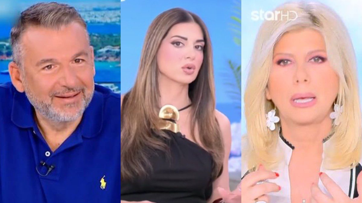 Λιάγκας Τσιμτσιλή Κουτσελίνη