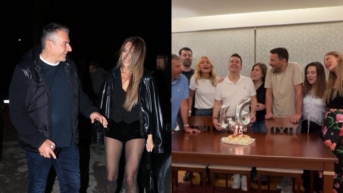 Λιάγκας – Αντωνά: Μαζί στα γενέθλια του Κατσαρίδη (Βίντεο)