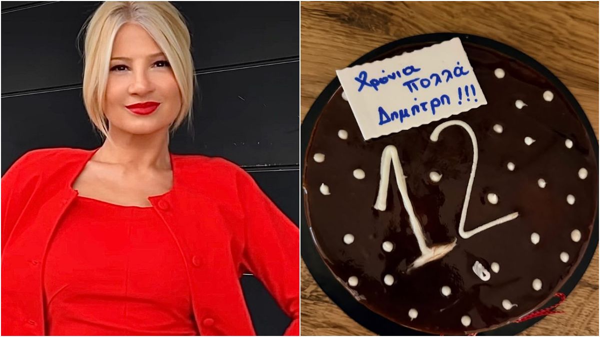 Φαίη Σκορδά: Γέμισε το σπίτι μπαλόνια για τα 12α γενέθλια του γιου της – Η τρυφερή έκπληξη και η περηφάνια της για τον Δημήτρη