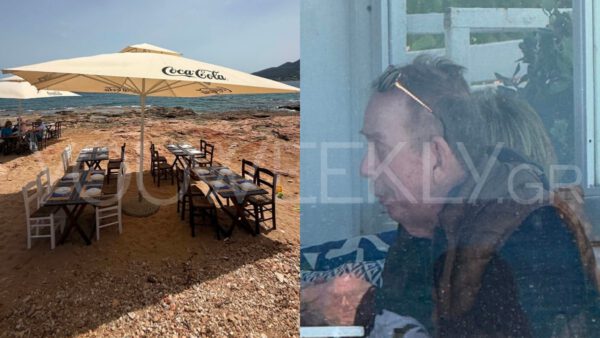 Μαμαλάκης ταβέρνα