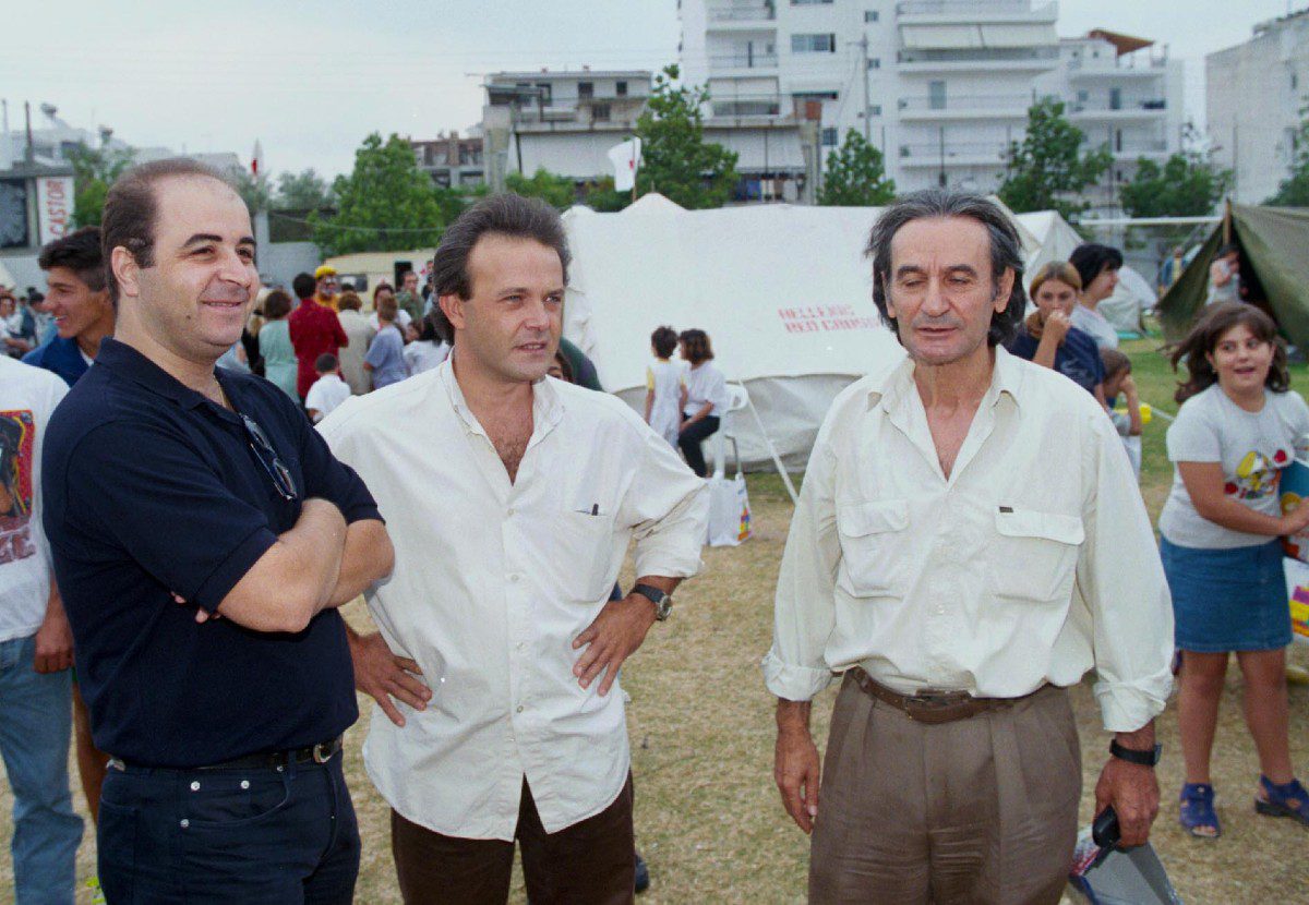 Μουστάκας