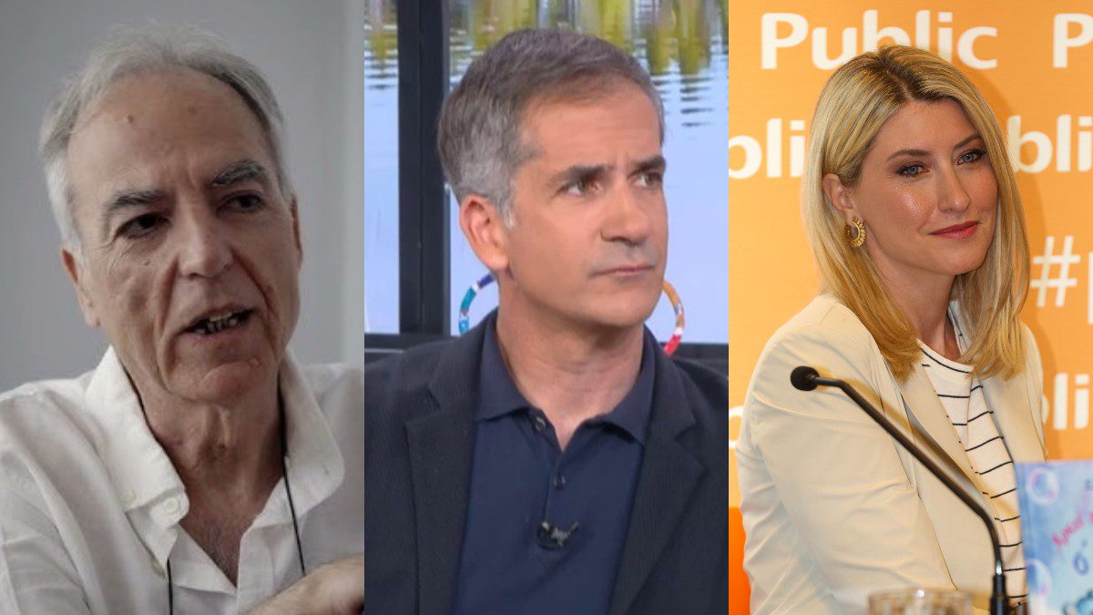 Κουφοντίνας, Μπακογιάννης, Κοσιώνη