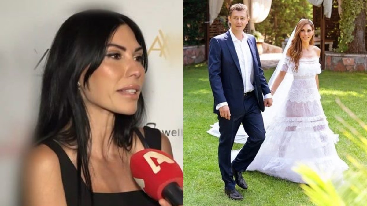 Μπούκη Σρόιτερ