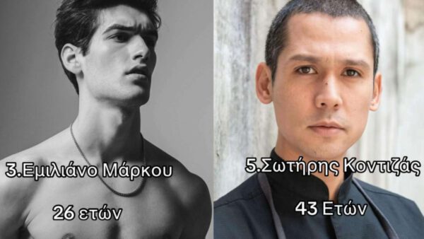 Tik Tok ωραιότεροι έλληνες