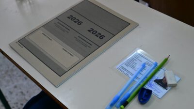 Πανελλήνιες 2026: Τα θέματα που «έπεσαν» στη Νεοελληνική Γλώσσα και Λογοτεχνία - Δείτε αναλυτικά