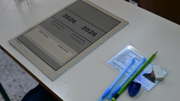 Πανελλήνιες 2026: Τα θέματα που «έπεσαν» στη Νεοελληνική Γλώσσα και Λογοτεχνία - Δείτε αναλυτικά