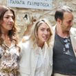 Μουζουράκης, Παπαρίζου