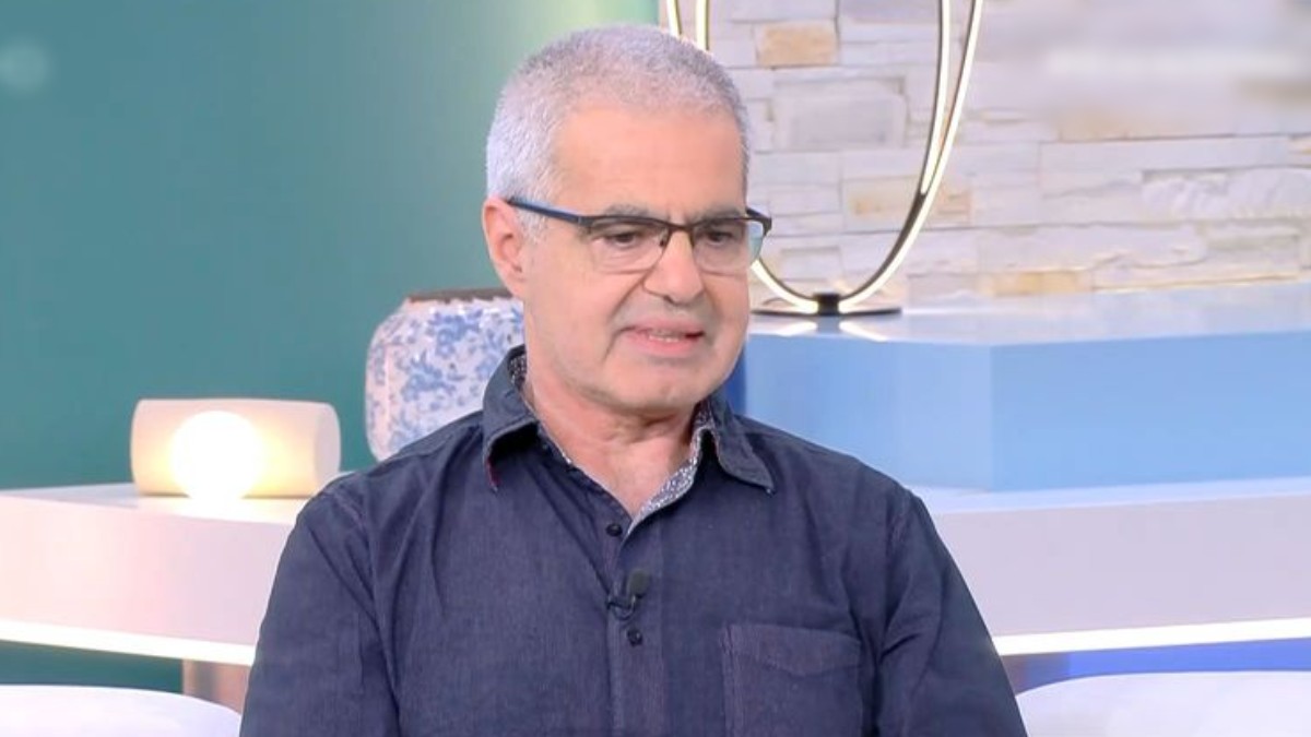 Παπαθεοδώρου