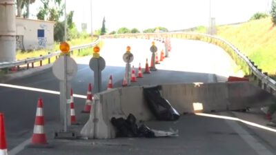Πάτρα